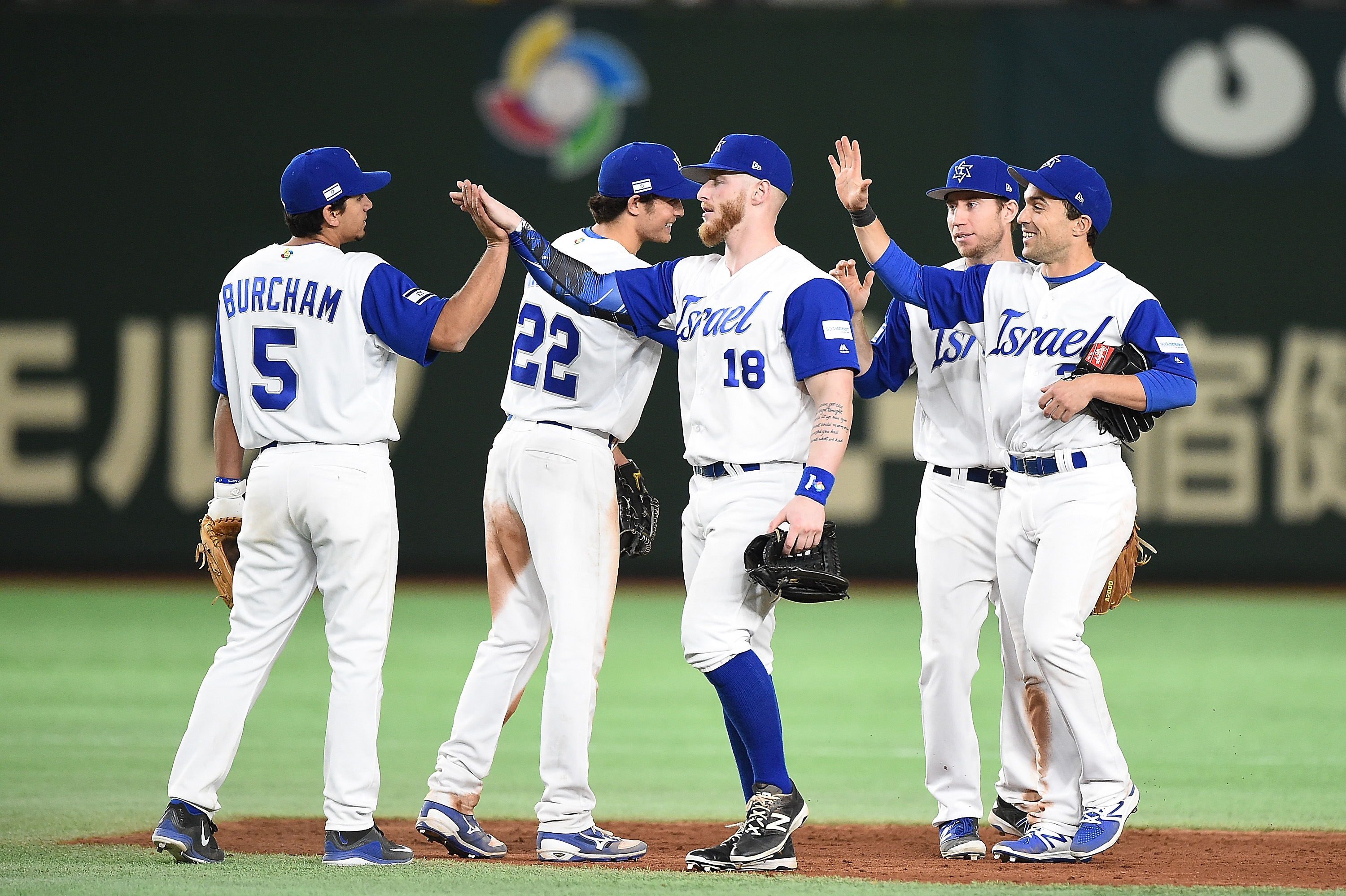 World Baseball Classic 2017: Ryan Lavarnway leads Team Israel into 2nd  Round - Athletics Nation