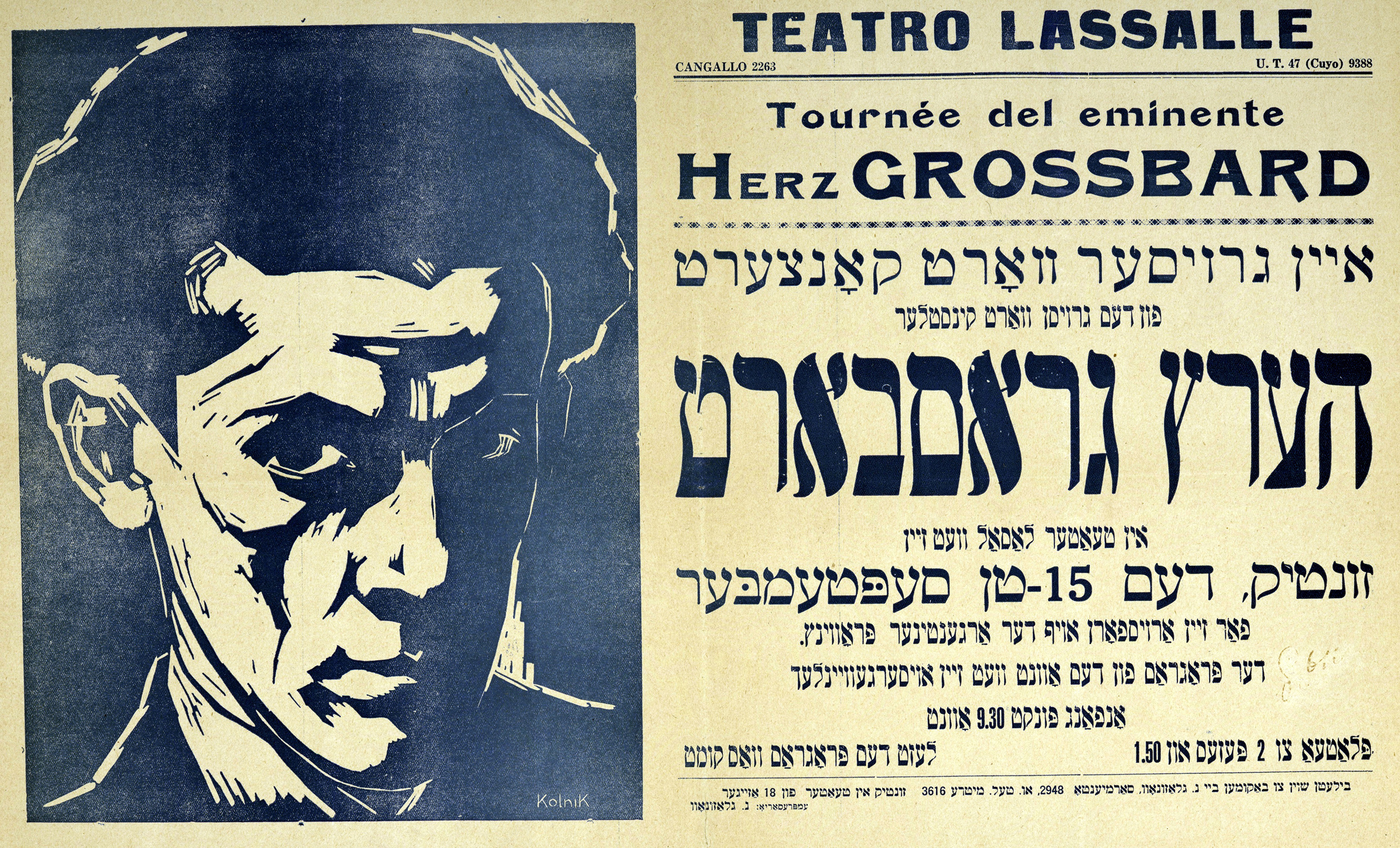 Публика согласно актерской поговорке 4 буквы. Театральные афиши 1935. Про религию афиша. Theatre poster.