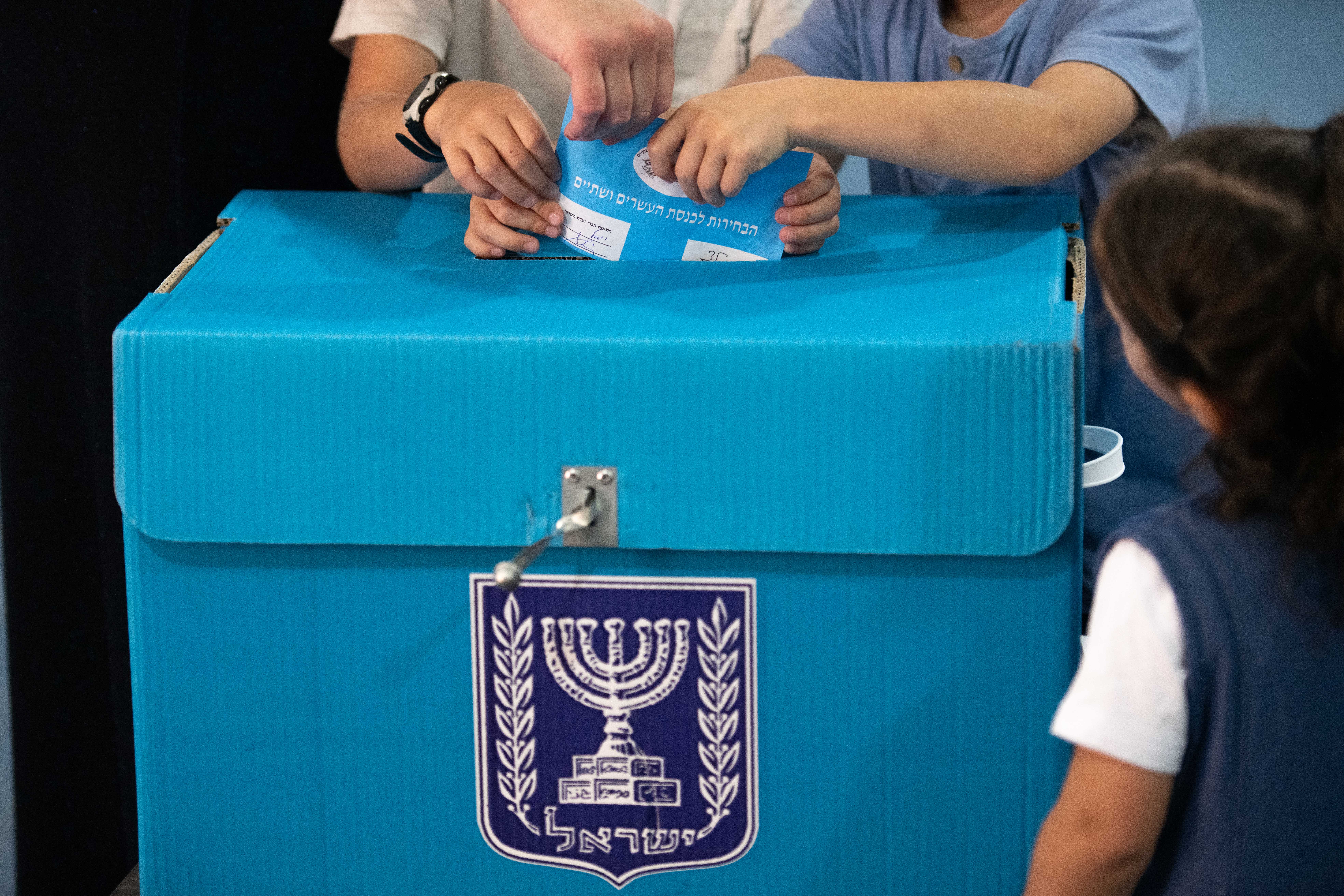 Как проголосовали в израиле. Выборы в Израиле. Выборы в Кнессет. Выборы в Израиле 2021.